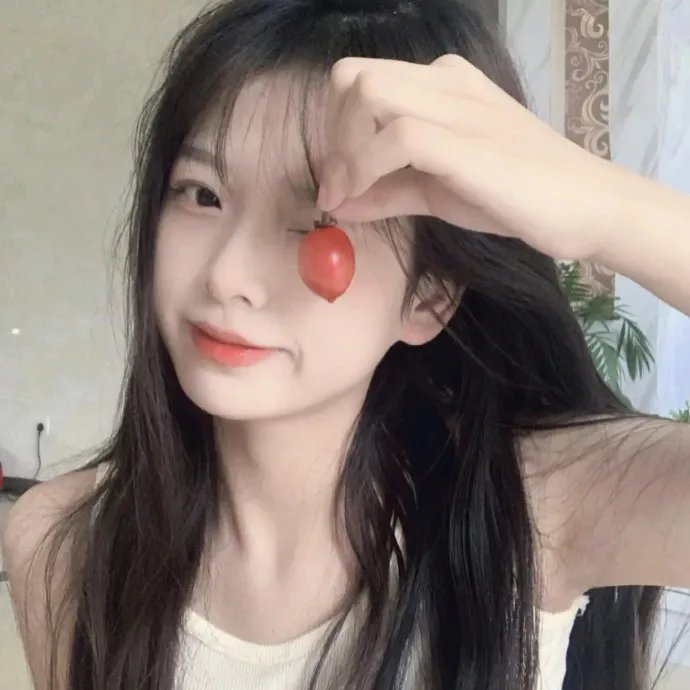 危险性追缉