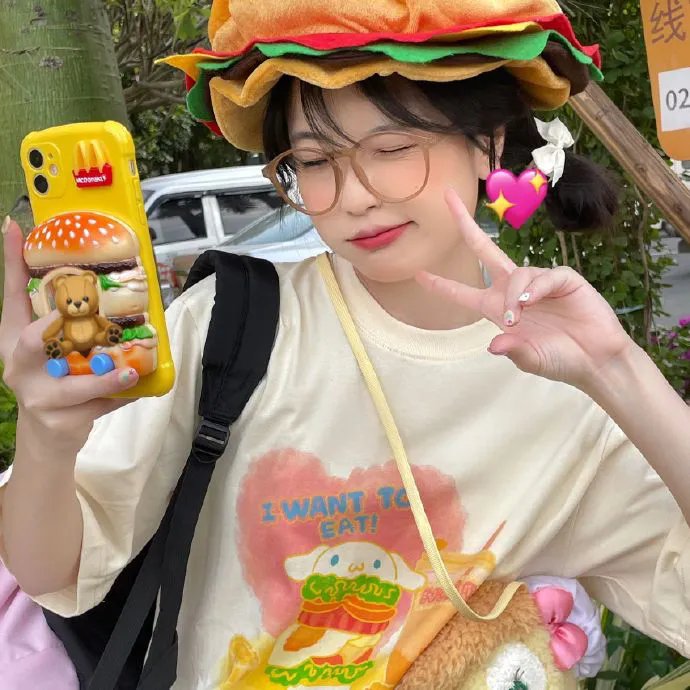 石头开花